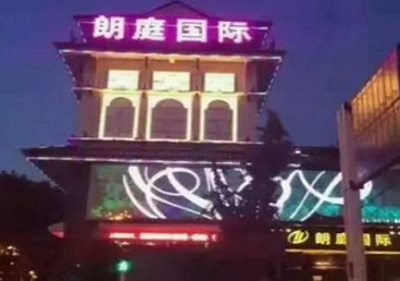 江海最好高档KTV佳丽陪酒质量好-朗廷国际KTV美女多消费体验
